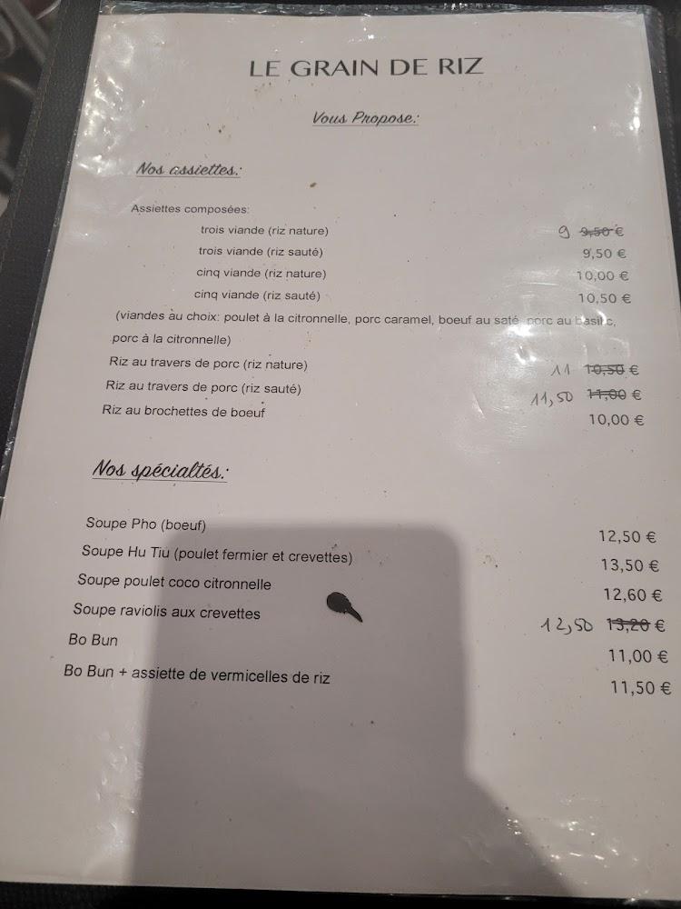 Le Grain de Riz - Menu Image 2