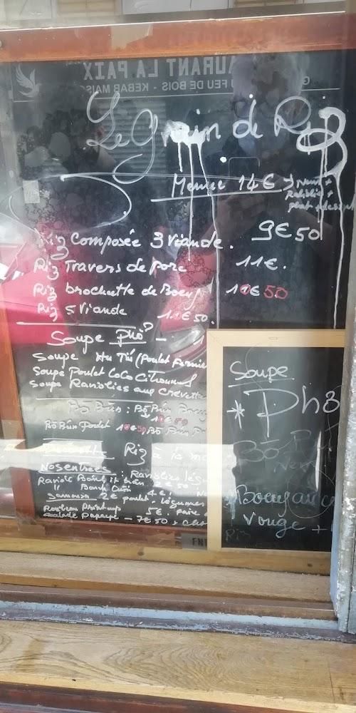 Le Grain de Riz - Menu Image 4